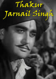 Thakur Jarnail Singh, Dara Singh, Helen, Jayant, Indira Billi, 1966