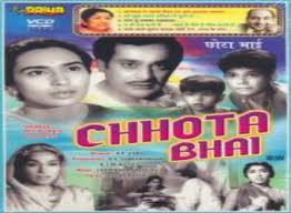 Chhota Bhai, nutan, Rehman, 1966