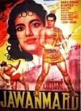Jawan Mard, Mumtaz, Dara Singh, Aruna, Aruna Irani, 1966