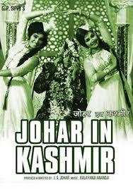 Johar in Kashmir, Mumtaz Begum, Rajan Haksar, I. S. Johar, 1966