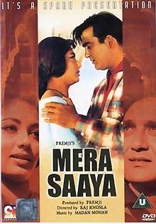 Mera Saaya, Sunil Dutt, Sadhana, Jagdish Sethi, K.N. Singh, 1966