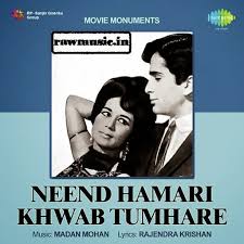 Neend Hamari Khwab Tumhare, Shashi Kapoor, Nanda, Balraj Sahni, Shashikala, 1966