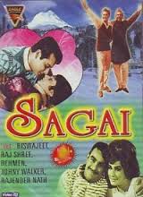 Sagaai, Biswajeet Chatterjee, Rajshree Shantaram, 1966