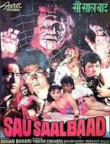 Sau Saal Baad, Feroz Khan, Manmohan Krishna, Kumkum, Rajendra Nath, 1966