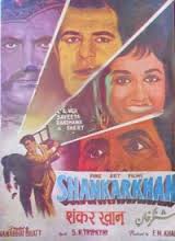 Shankar Khan, Prithviraj Kapoor, Dara Singh, Randhawa, Savita, 1966