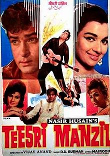 Teesri Manzil, Shammi Kapoor, Asha Parekh, Prem Nath, Randhir, Helen, 1966