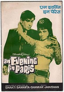 An Evening in Paris, Shammi Kapoor, Sharmila Tagore, Pran, 1967