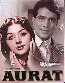 Aurat, Pran, 1967