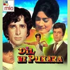 Dil Ne Pukara, Shashi Kapoor, Sanjay Khan, Rajshree, Mehmood, 1967