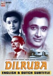 Dilruba, Ajit, Helen, Shyam Kumar, Kumkum, 1967