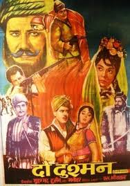 Do Dushman, Dara Singh, Mumtaz, 1967