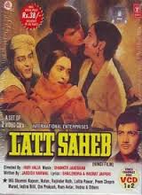Latt Saheb, Shammi Kapoor, Nutan, 1967