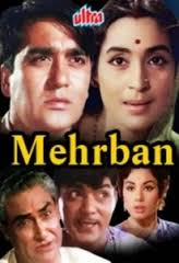 Mehrban, Nutan,Sunil Dutt,Ashok Kumar, 1967
