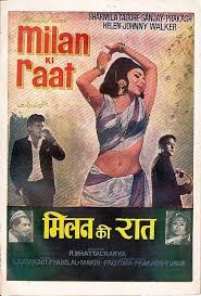 Milan Ki Raat, Sanjay Khan, Sharmila Tagore, 1967