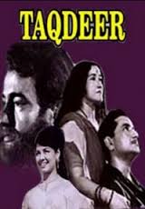 Taqdeer, Bharat Bhushan, Shalini, Farida Jalal, Johnny Walker, 1967