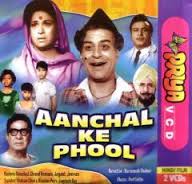 Aanchal Ke Phool, Kamini Kaushal, Jayant, Chand Usmani, Madan Puri, Jeevan, Sunder, Ulhas, 1968