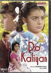 Do Kaliyaan, Biswajeet, Mala Sinha, Mehmood, Baby Soniya (Neetu Singh), Om Prakash, Nigar Sultana, Bharathi, Shabnam, Sonia Sahni, Manorama, 1968