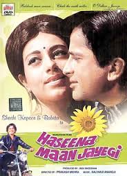 Haseena Maan Jayegi, Shashi Kapoor, Babita, Ameeta, Amar, Johnny Walker, Sapru, Manmohan, Niranjan Sharma, 1968