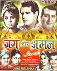 Jung Aur Aman, Dara Singh, Mumtaz, Randhawa, Krishna Kumari, Jayant, Murad, Nadira, Laxmi Chhaya, Rajan Haksar, Mohan Choti, 1968