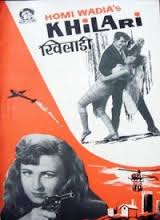 Khiladi, Fearless Nadia, Dilip Raj, Sabita, Uma, Suzie, W. M. Khan, Vishwas Kunte, Habib, 1968