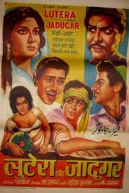 Lutera Aur Jadugar, Azad, Nishi, Tabassum, Jagdeep, Mohan Choti, Rajan Haksar, Heera Sawant, Noorjehan, 1968