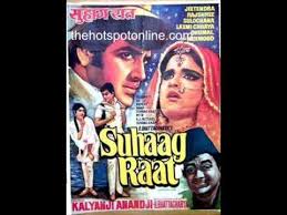 Suhaag Raat, Jeetendra, Rajashree, Shabnam, Mehmood, Sulochana, Dhumal, Mehmood Jr., Laxmi Chhaya, Bipin Gupta, Parshuram, 1968
