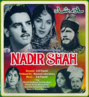 Nadir Shah, Feroz Khan, Naaz, Sheikh Mukhtar, Murad, Minu Mumtaz, P. Kailash, Hiralal, Sadiq, 1968