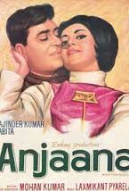 Anjaana, Rajendra Kumar, Babita, Pran, 1969