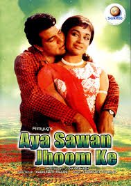 Aya Sawan Jhoom Ke, Dharmendra, Asha Parekh, 1969