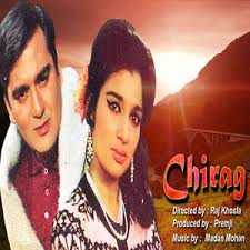 Chirag, Sunil Dutt, Asha Parekh, 1969