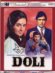 Doli, Rajesh Khanna, Babita, 1969