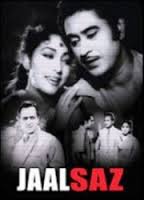 Jaal Saz, Bambi, Bela Bose, Helen, Nana Palsikar, 1969