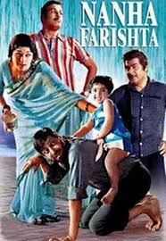 Nanha Farishta, Pran, 1969