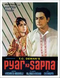 Pyar Ka Sapna, Ashok Kumar, Mala Sinha, Biswajeet, Johnny Walker, 1969