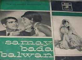 Samay Bada Balwan, Sohrab Modi, Sailesh Kumar, Shahida, Mehtab, Aruna Irani, Helen, 1969