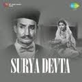 Surya Devata, Nirupa Roy, 1969