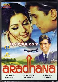 Aradhana, Rajesh Khanna, Sharmila Tagore, Farida Jalal, Sujeet Kumar, Ashok Kumar, 1969