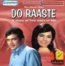 Do Raaste, Rajesh Khanna, Mumtaz, Balraj Sahani, Jayant, Prem Chopra, 1969