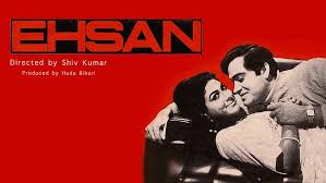 Ehsan, Helen, Aruna Irani, 1970