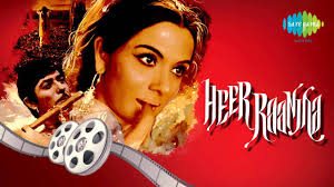 Heer Raanjha, Prithviraj Kapoor, Raaj Kumar, Pran, 1970