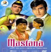 Mastana, Mehmood, Vinod Khanna, Bharathi, 1970