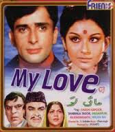My Love, Shashi Kapoor, Sharmila Tagore, 1970