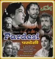 Pardesi, Mumtaz, 1970