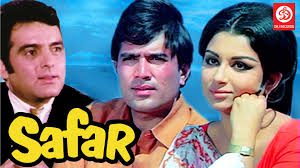 Safar (film), Sharmila Tagore, Ashok Kumar, Rajesh Khanna, Feroz Khan, 1970