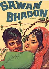 Sawan Bhadon, Rekha, Navin Nischol, 1970