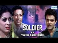 Soldier Thakur Daler Singh, , 1970