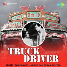 Truck Driver, Mohan Choti, Helen, Dev Kumar, Ram Mohan, 1970