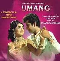 Umang, Subhash Ghai, Satish Kumar, 1970