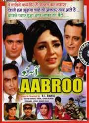 Aabroo, Deepak Kumar, Ashok Kumar, Vimi Tun Tun, Rehman, Jeevan, Mukri, Lalita Pawar, Nirupa Roy, Sunder, 1970