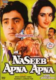 Naseeb Apna Apna, Rishi Kapoor, Farha Naaz, 1970